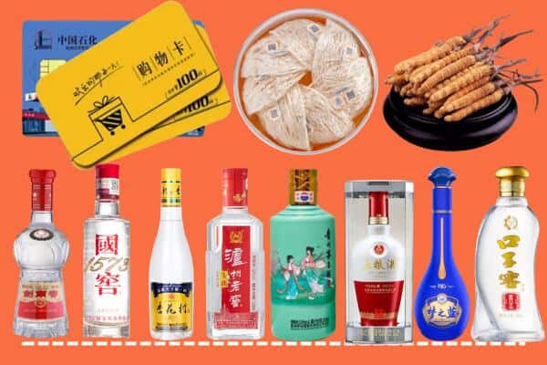 镇江京口区回收名酒