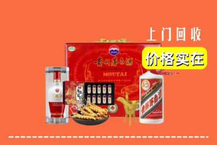 镇江京口区名酒回收