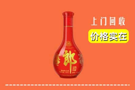 镇江京口区回收红花郎