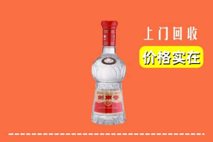 镇江京口区回收水晶剑南春