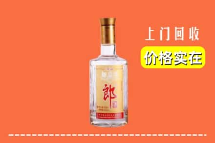 镇江京口区回收老郎酒