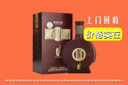 镇江京口区回收习酒